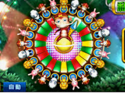 777电玩城免费版